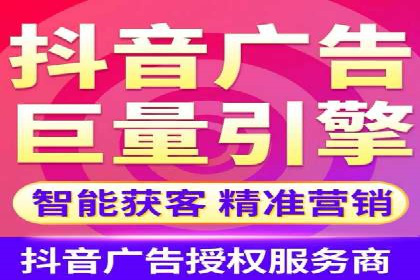金融行业SEM运营的技巧与成功案例
